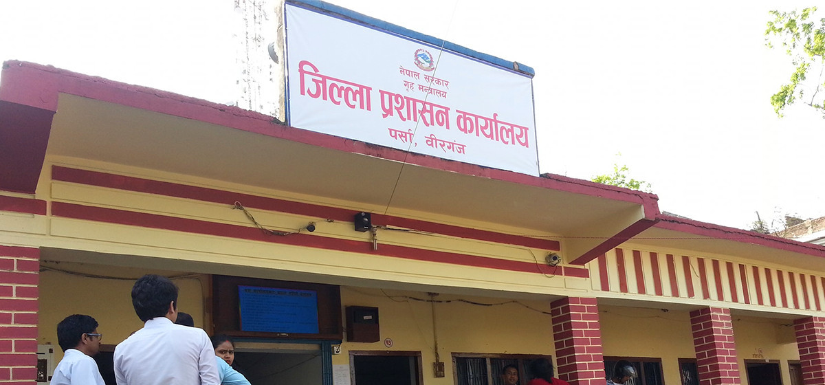 पर्सामा अनुमति बिना तेजाबको बिक्री र प्रयोगमा रोक