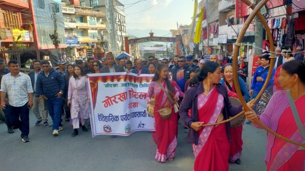 गोरखामा ‘ऐतिहासिक पर्यटन व्यवसायी भेला’ सुरु